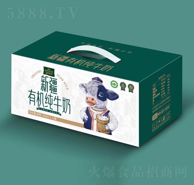 �����m�½��ЙC(j��)��ţ��200mlX12