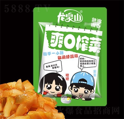 ��Ȫɽˬ��ե��20g����̲�