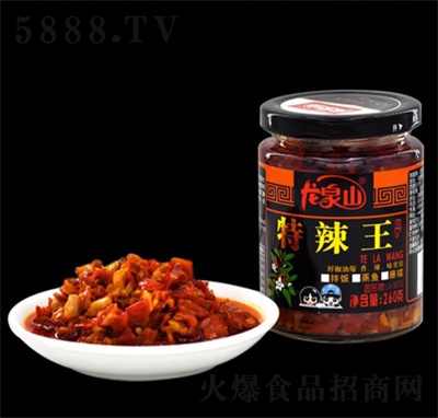 ��Ȫɽ��������������̲�