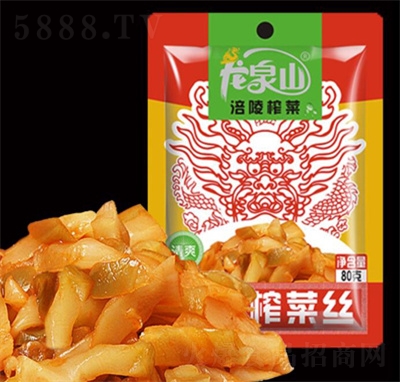 ��Ȫɽե�˽z80g����̲�