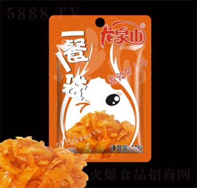 ��Ȫɽ�����}����50g����̲�