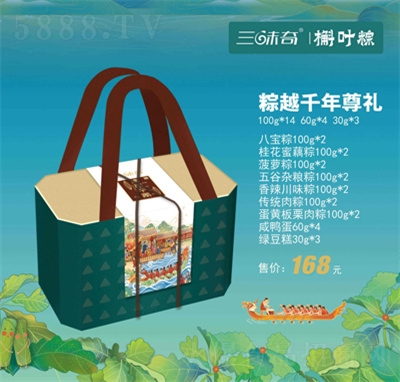 ��ζ�����ӶY����Խǧ����Y