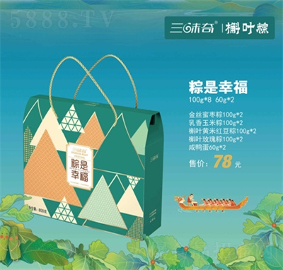 ��ζ�����ӶY�������Ҹ�