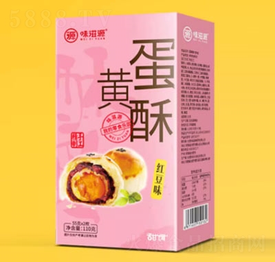 ζ��Դ���S����ʳ���eʳƷ������c(di��n)�W(w��ng)�tѩ����t��ζ