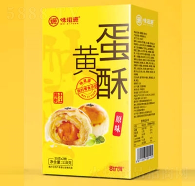 ζ��Դ���S����ʳ���eʳƷ������c�W(w��ng)�tѩ����ԭζ