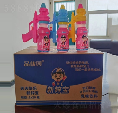 Ʒ��(y��u)�@���\����ζ���200mlX20ƿ