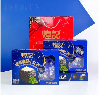 ��ӛ���{����С�������eʳƷ175��