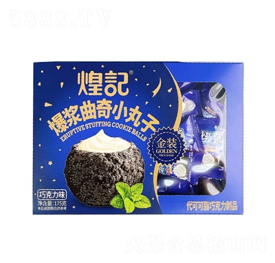 ��ӛ���{����С�������eʳƷ175g