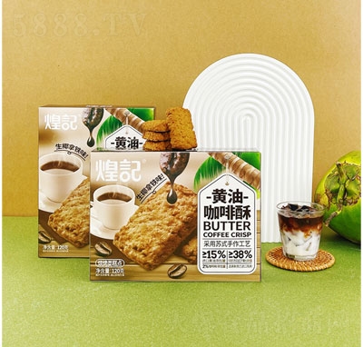 ��ӛ�S�Ϳ��������e�ʳƷ