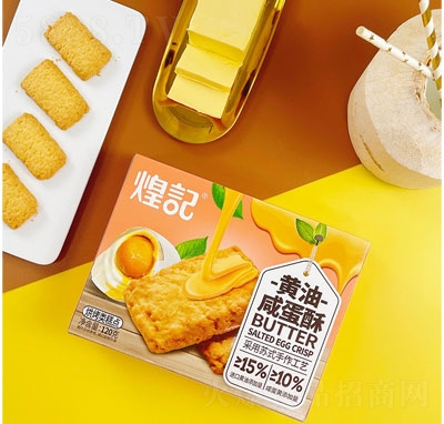 ��ӛ�S���̵������e���ʳ