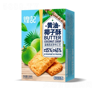 ��ӛ�S��Ҭ�������e���ʳ120g