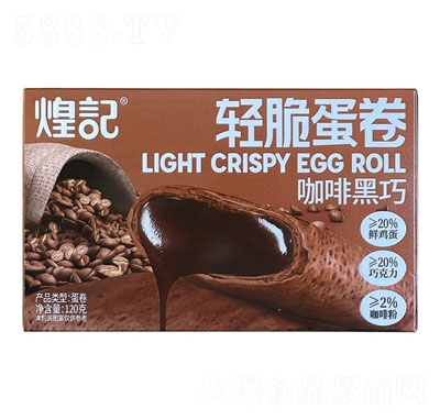 ��ӛ�p�൰�����Ⱥ����120��