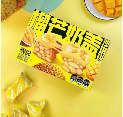 ��ӛ��â���wɳ�������c��ʳ