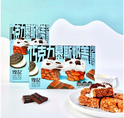 ��ӛ�ɿ���Ľ˹���wɳ�������c(di��n)��ʳ