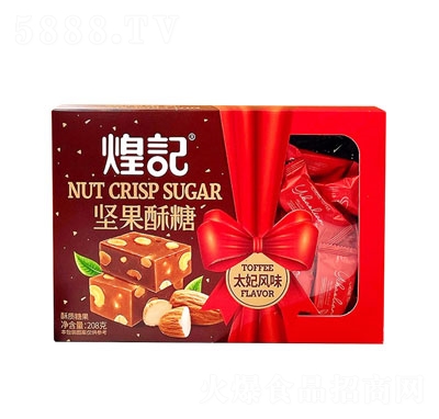 ��ӛ�Թ�����ˮ����Ӳ������208g