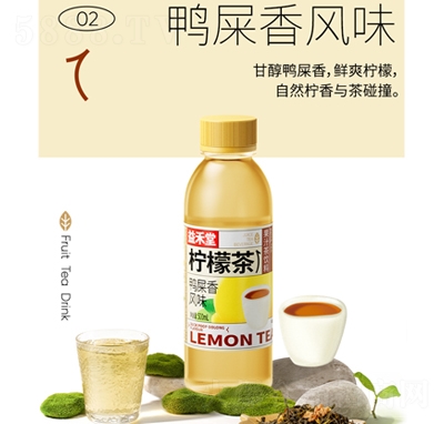 ����Ù��ʲ���ʺ���Lζ��ζ�����500ml