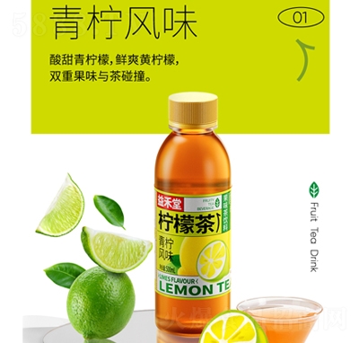 ����Ù��ʲ������Lζ��ζ�����500ml