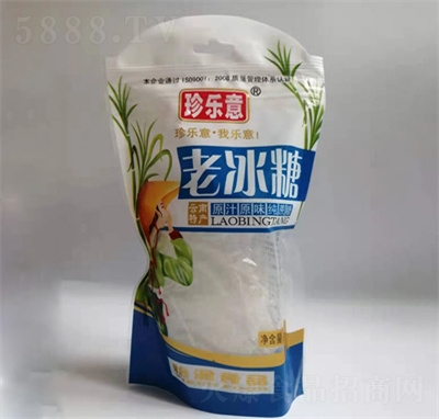 �䘷(l��)��300������ϱ������eʳƷ