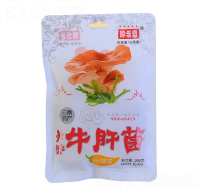 �䘷��200��ţ�ξ�����ζ���e��ʳ