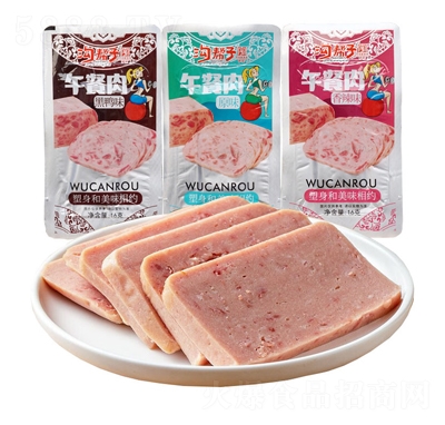 �ώ��������16g���ζ��ʳ���c���e��ʳ