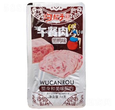 �ώ��������16g����ζ��ʳ���c���e��ʳ