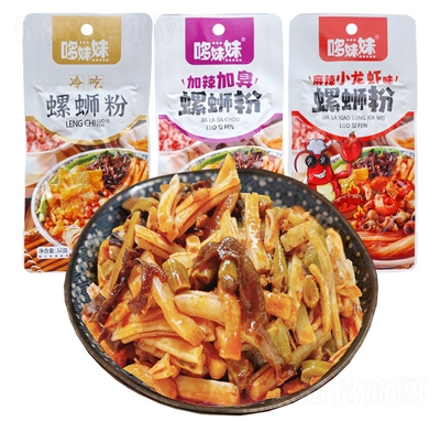 �����������·��32g���ζ�W(w��ng)�t���e��ʳ