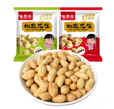 ζ˼�����}����15g����ζ����ζ���e��ʳ