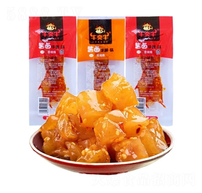 ţ��ţ�u�uţ�㡤��14g����ζ����ζţ�����e��ʳ