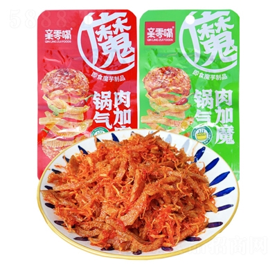 �H����做����ħ16g���ζħ��ˬ�������l������ʳ