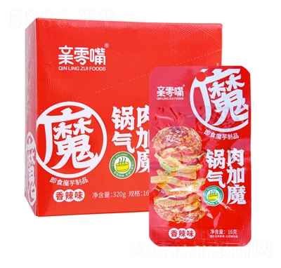 �H����做����ħ16g����ζħ��ˬ�������l������ʳ