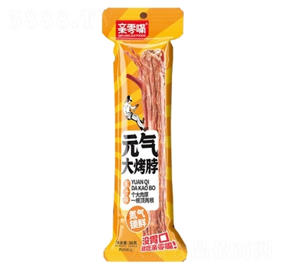 �H����Ԫ��󿾲�36g��֭ζ��˺�����u����ʳ