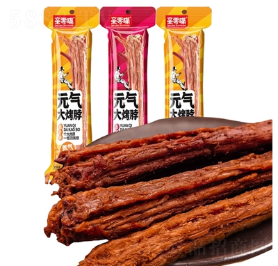 �H����Ԫ��󿾲�36g����ζ��֭ζ��˺�����u����ʳ