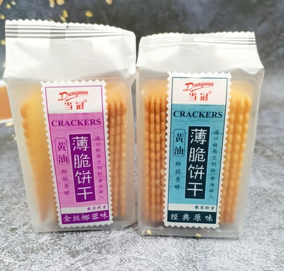 �������S�ͱ�������e��ʳ������