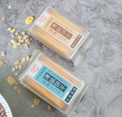 �������S�ͱ�������eʳƷ1