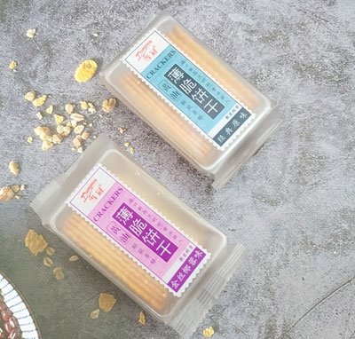 �������S�ͱ�������eʳƷ����