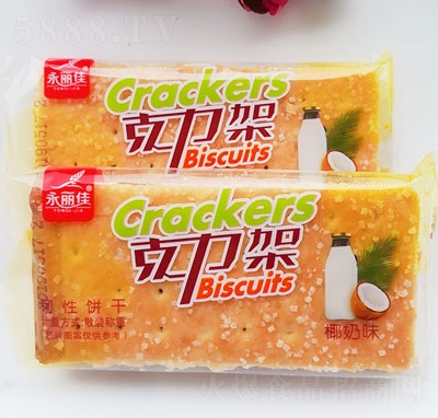 �����ѿ����܊A������eʳƷ