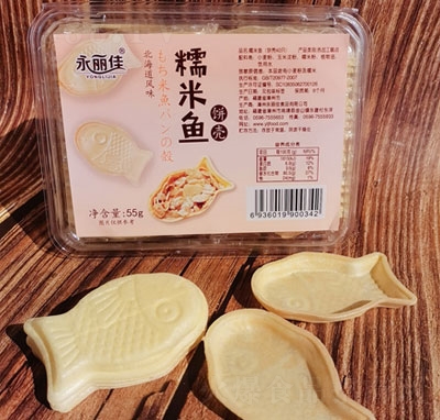 ������Ŵ���~����eʳƷ����