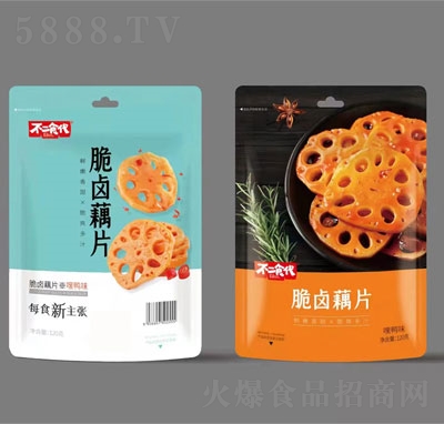 ����ʳ�����uźƬ120��