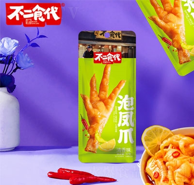 ����ʳ�����Pצ����ζ32��