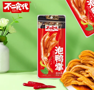 ����ʳ������������ζ28��