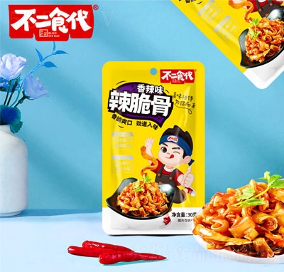 ����ʳ�����������ζ30��