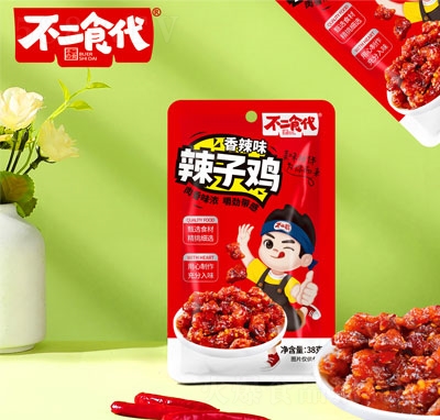 ����ʳ�������u����ζ38��