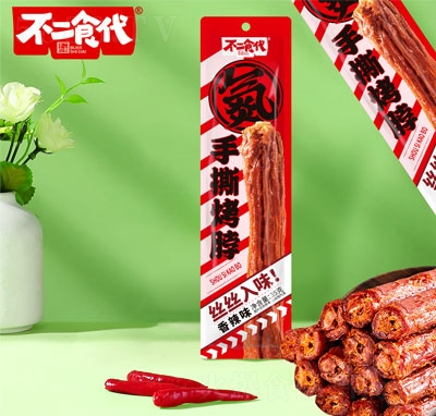 ����ʳ����˺��������ζ35g