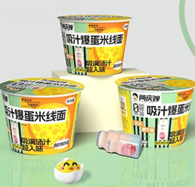 ���cɩ��֭�����׾���𜫷�ţζ������ʳʳƷ