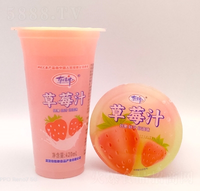 �����ɲ�ݮ֭���420ml