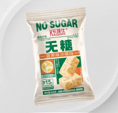 �����˟o(w��)�ǿ��wζɳ����318g