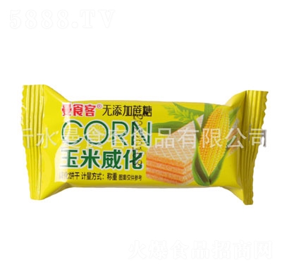 ��ʳ������ζ��������eʳƷ����