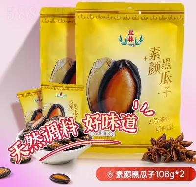 �����¿�ζ3A�����Ӻڹ��Ӹʲ�ζ208g