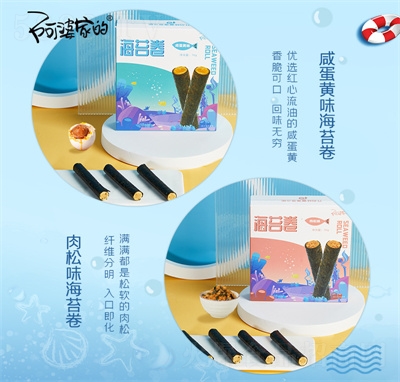 ���żҵĺ�̦�����߼��Y�������̵��S�A�ľ������ͶY��ʳ