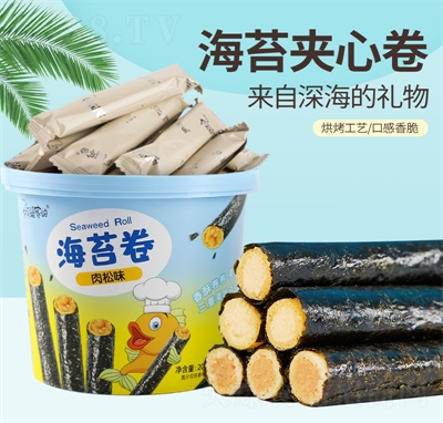 ���żҵ�ע�ĺ�̦��A�ĺ�̦�����������e��ʳƷ